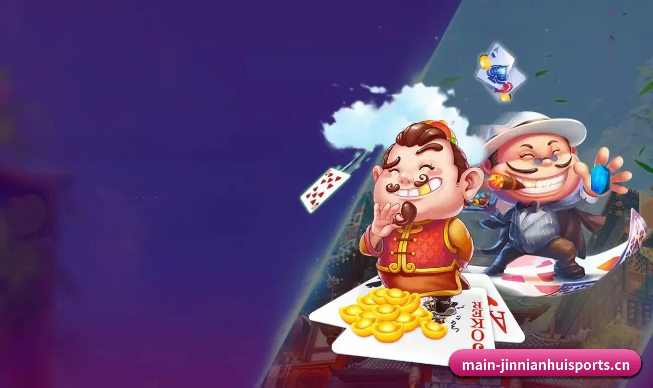 核心发展愿景 - 长期内容价值积累（Jinnian Sports）